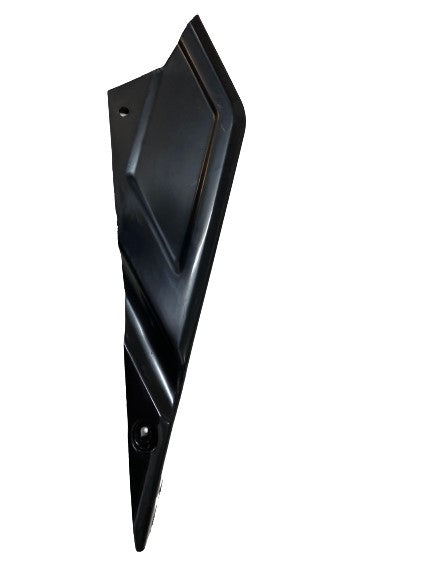 UPPER CHAIN GUARD — 30086