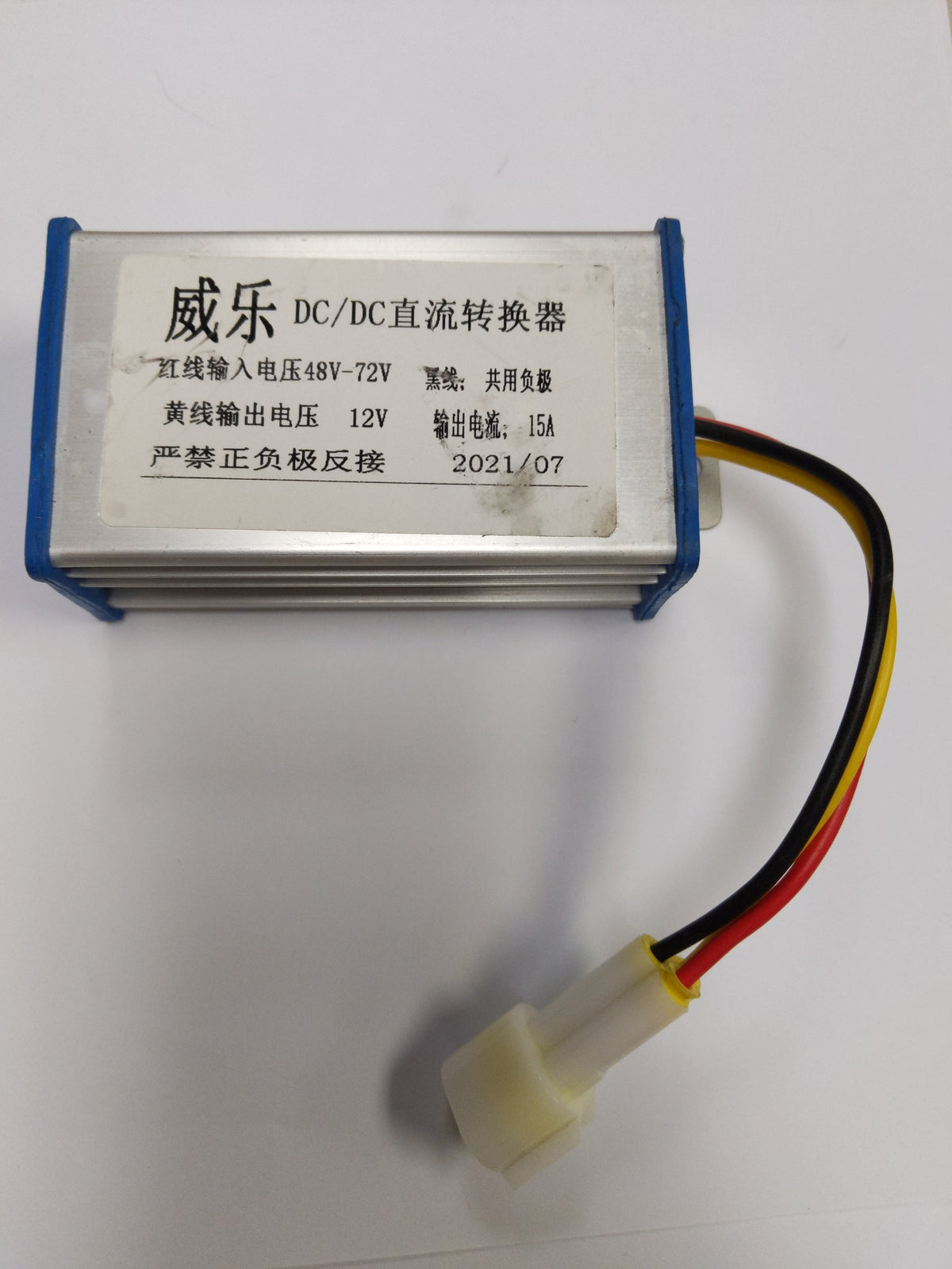 Convertisseur 60V — E33-006