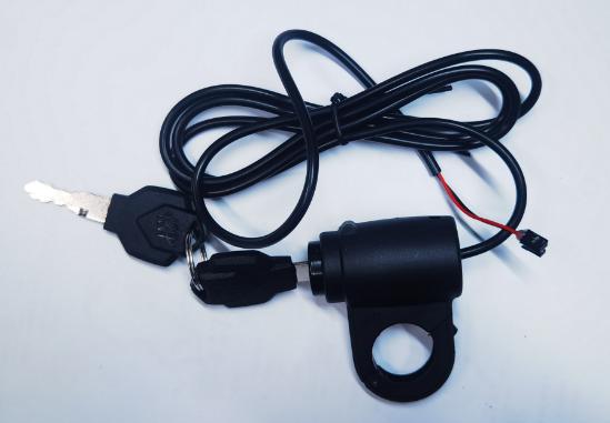 GT54 — Ignition Key Lock