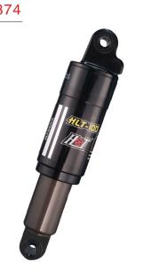 GT73 — Rear Shock Absorber 1200LB