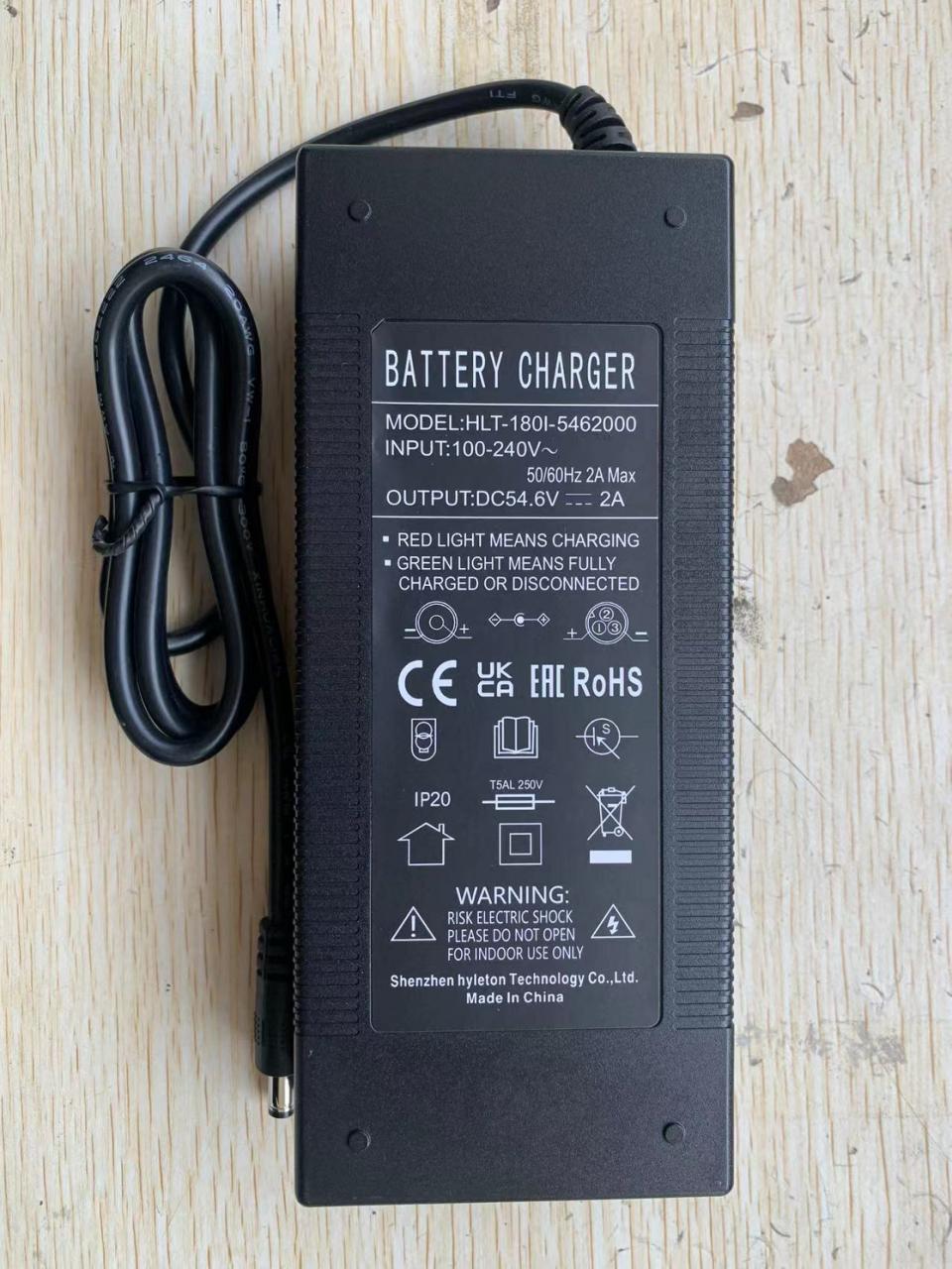 Z8 — 2A Battery Charger